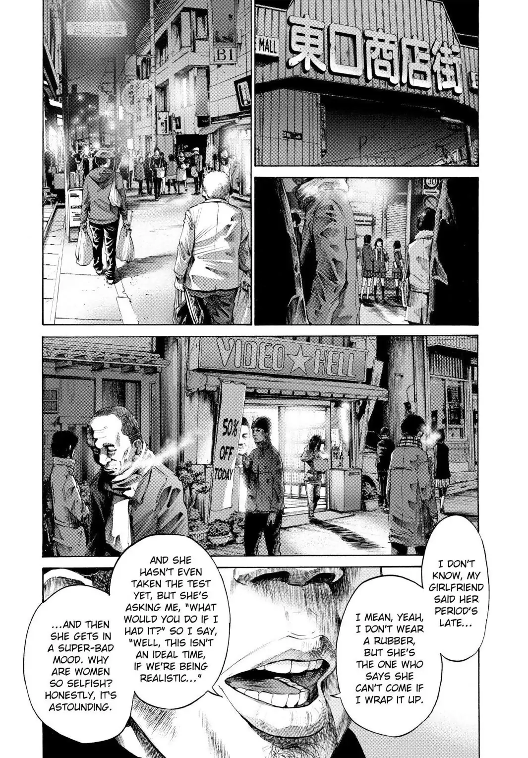 Oyasumi Punpun Chapter 30 image 09